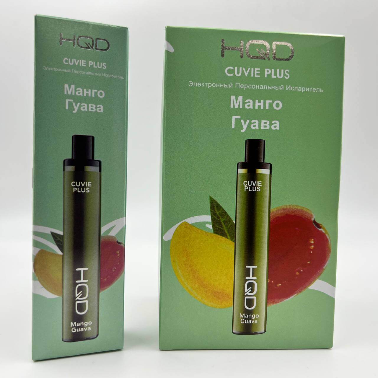 Guava электронная сигарета. Электронная сигарета манго гуава. Cuvie Plus Mango. HQD Cuvie Plus манго. HQD 1200 манго гуава.