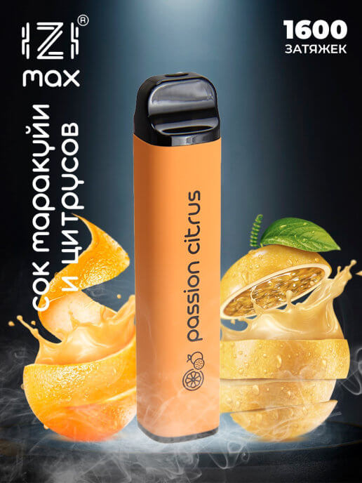 IZI Max 1600 Passion Citrus / Сок Маракуйи и Цитрусов