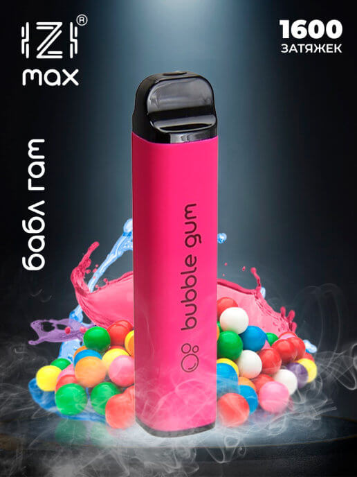 IZI Max 1600 Bubble Gum / Жвачка