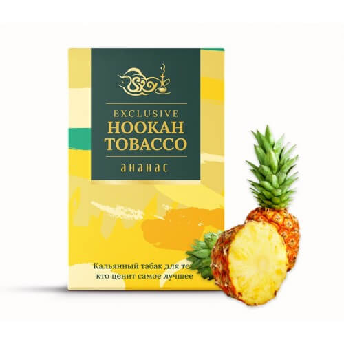 Табак для кальяна EXCLUSIVE HOOKAH TOBACCO Pineapple / Ананас оптом