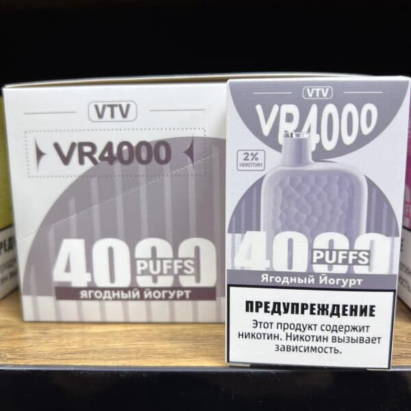 VTV VR D25 4000 тяг Ягодный йогурт