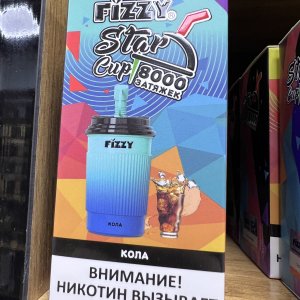 Оригинальный Fizzy Stap Cup (Степ чашка ) 8000 затяжек 