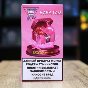 GANG  XBOX 8000 затяжек Ледяная Дыня с Вишней