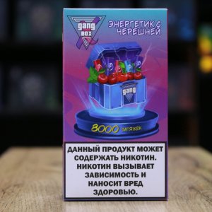 GANG  XBOX 8000 затяжек Энергетик с Черешней