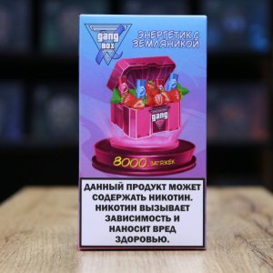 GANG  XBOX 8000 затяжек Энергетик с Земляникой