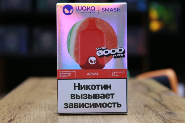 Waka Smash 6000 Арбуз