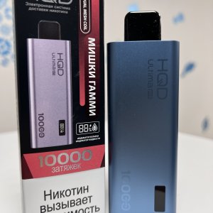 HQD Ultima Pro 10000 Мишки Гамми