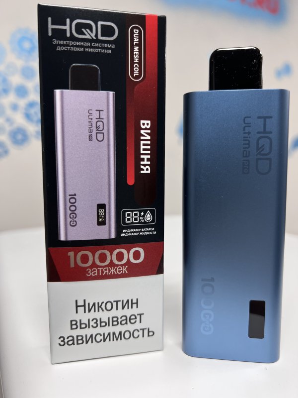 HQD Ultima Pro 10000 Вишня