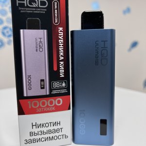 HQD Ultima Pro 10000 Клубника киви