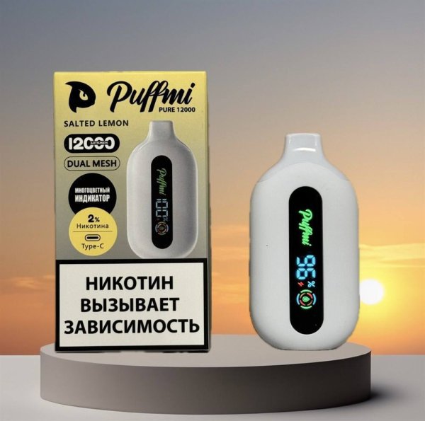 Электронная Сигарета Puffmi Pure 12000 затяжек Tobacco / Табак